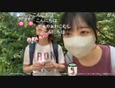 【あかねこ。】【みーたん】こんちわぁ～、お待たせしましたぁ～！　スクショチャンスがｷﾀ━━━━(ﾟ∀ﾟ)━━━━!!!