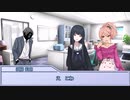 【新クトゥルフ神話TRPG】本当は仲がいい奴らと盗まれた置き配　第２話