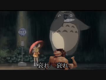 さんぽ(ゎさんじゅうぽいじょうにわたり)