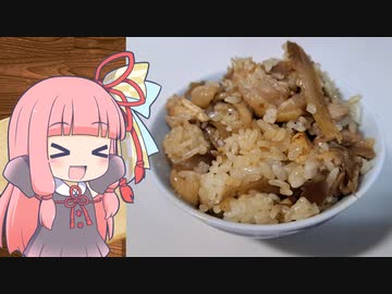 【とりめし】気楽に作って食べるで～#10【コメント返し回】