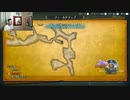 聖剣伝説3-113