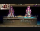 聖剣伝説3-121