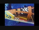 Showa CM-82