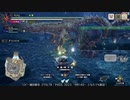 [MHRise:SB] モンハンライズでまったり狩ろうよ！ 第177回 -1/4