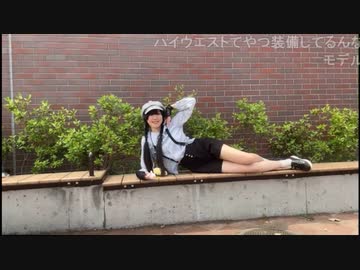 【外配信】おはぴよ！晴れるかなー？まとめ(2023/06/15)