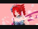 【MMD】好きになってよかった【重音テト】