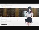 【ナツノカナタ】　人類は変容しました。　part2【初見実況】