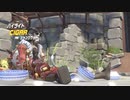 【OW】アーカイブ 191