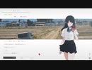 【ナツノカナタ】　人類は変容しました。　part6【初見実況】