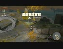 【ゼルダの伝説 ティアーズ オブ ザ キングダム】再びハイラルを救うまで【実況】 part25