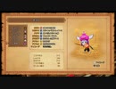 31ミリしか知らない『DQ10オフラインver2』を実況プレイ