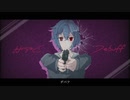 “デバフ” - NeruruTo feat.初音ミク