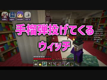 とうとうRagecraft３も本気出してきました。｢THE LAST SORCERER｣＆オマケ [Minecraft]
