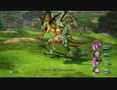 34ミリしか知らない『DQ10オフラインver2』を実況プレイ