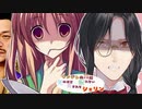 ヤンデレ妹に愛されて眠れないシェリンが愛しているのは村瀬