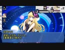 【シノビガミ】ひとくちで螺旋【一話完結】
