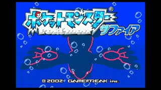 ポケモンサファイアを狼実況１