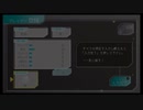 【GNOSIA】鳥頭はグノーシアに勝てるのか【Part Lust】