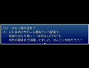 ランス達が幻想郷に迷い込んだみたいです　締めのご挨拶２