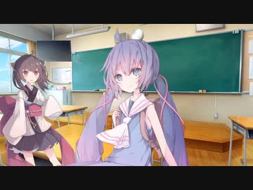 【VOICEROID劇場】モヤモヤ