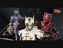 仮面ライダーアウトサイダーズｅｐ.３　バトルファイトの再開とゼインの誕生 予告【東映特撮ファンクラブにて７月23日(日)配信開始！】