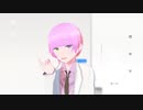 【MMD】わたしの一番かわいいところ【Vroidオリジナルモデル】
