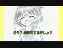【アイドルマスター】育んでいく