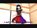 【東方MMD】　ヘカーティアのTシャツVS飯綱丸