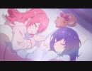 『ワールドダイスター　ED』 「トゥ・オブ・アス」 （FULL）《off vocal》歌詞あり