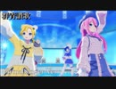 [プロセカ] 群青讃歌 VsV [3DMV]