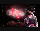 【ボカロオリジナル曲】『花火』Wide Blue feat.夏色花梨＆花隈千冬＆京町セイカ（synthesizerV）