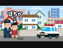 いくら忠誠を誓う戦術人形とはいえ、それはダメです|　Minecraft MOD実況プレイ 4ページ目