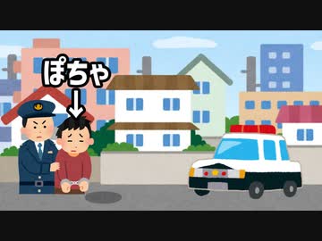いくら忠誠を誓う戦術人形とはいえ、それはダメです|　Minecraft MOD実況プレイ 4ページ目