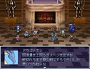 【VIPRPG】 勇者部隊２軍強化会議