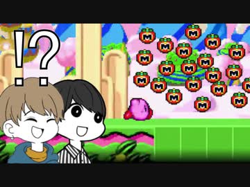 スウィントのグルメレース【音MAD】