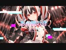【重音テトSV】あの鐘の音　By SynthesizerV