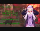 [The Outlast Trials]結月ゆかりは治験に参加するようです　ちびっこランド編Part２[Voiceroid実況プレイ]