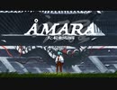 ÅMARA (The Great Intelligence)