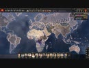 (Hoi4) 大東亜狂栄圏