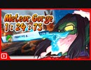 【メぇぇぇ～～リぃぃぃぃ】CTR:NF Meteor Gorge/ゆきふりメテオきょうこく 1:24:73【クリっスマぁぁぁーーースぅ!】