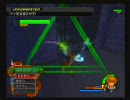 キングダムハーツ２FM+  俺もLV1旅part.8