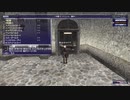 カッパのFF11生活1311　箱ガチャ／アプルル(UC)復活作戦