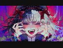 Bunny boiler / 初音ミク