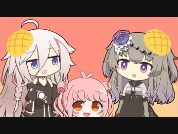 頭にパンが乗ってますよ【ソフトウェアトーク劇場】