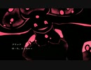 【イノセントルール】男の娘が女型の魔物に襲われるエロゲ！肉塊の家族  実況part8【INNOCENT RULES】