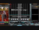 【beatmaniaIIDX】開きたまえ！Next stAge！(DPH)【RESIDENT】
