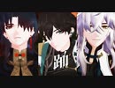 【崩壊スターレイルMMD 】踊/Odo【刃/丹恒/景元(Blade/Dan Heng/Jing Yuan)】
