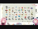笹木「パンツはかせるのもちょっと…」ンゴ「パンツはいてますよ！？」