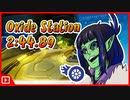 【CJC予選提出】CTR:NF Oxide Station/むじゅうりょくステーション 2:44.89【Drift Engine】