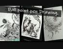 ボールペン画のショート動画まとめ - その4 -